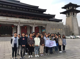 小水滴社团在常州淹城博物馆举办...