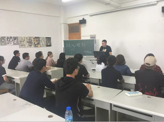 创翼俱乐部举办新生见面会