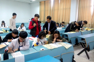 信息工程与技术学院书法协会多次...