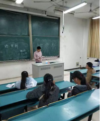 桃花岛文学社举办诗赏析活动