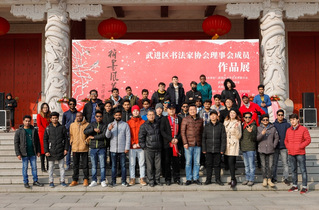 海外教育学院留学生参加“武进书...