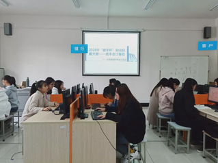 会计协会参与“建军杯”会计技能...