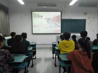 DIY甜品社开展社团观影活动