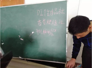 DIY甜品举办制作牛轧糖活动