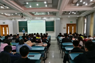 材料工程与技术学院益佳微公益协...