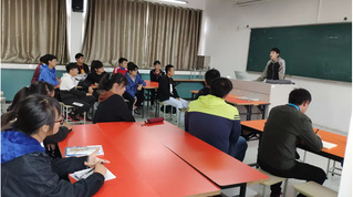 计算机应用协会举办社员见面会
